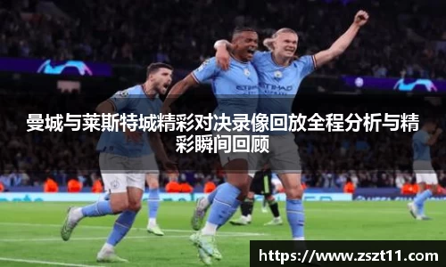 智博19有限公司