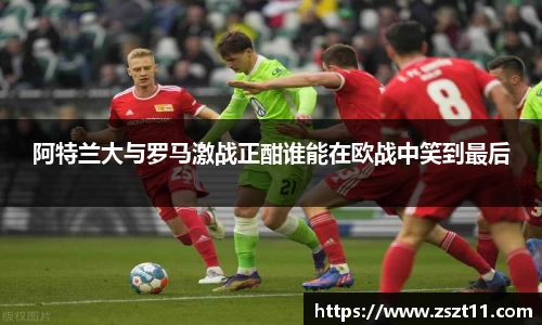 智博19有限公司