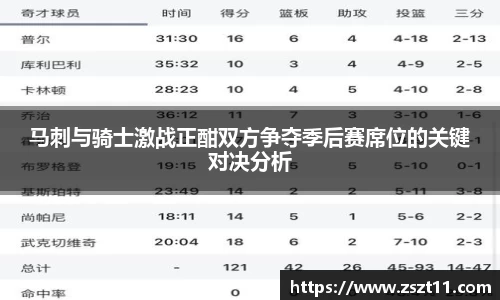 智博19有限公司