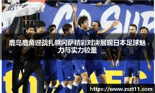 智博19有限公司