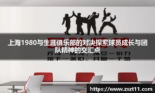 智博19有限公司