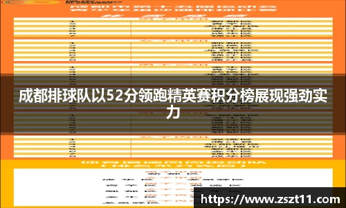 智博19有限公司