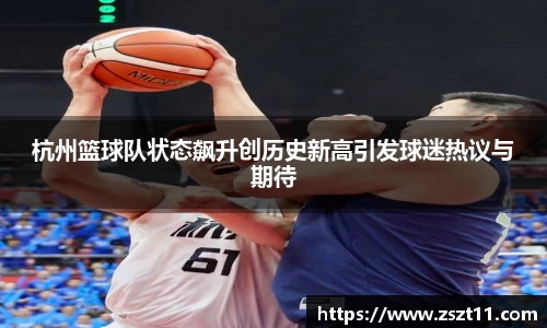 智博19有限公司