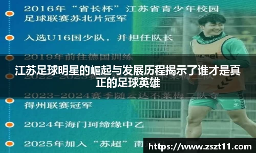 智博19有限公司