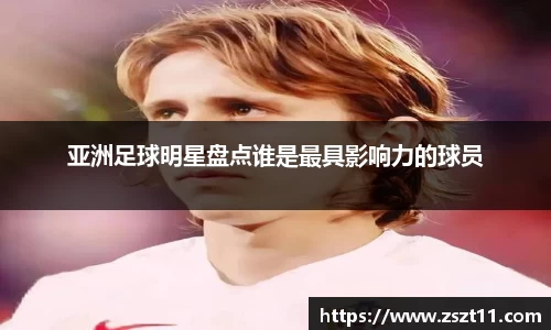 智博19有限公司