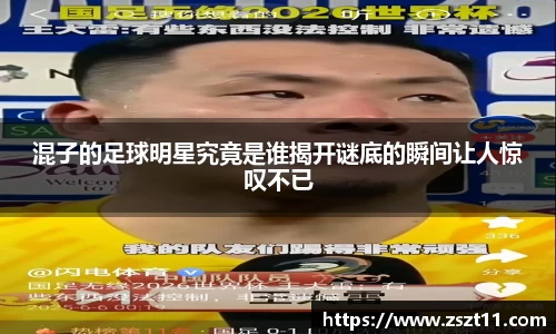 智博19有限公司