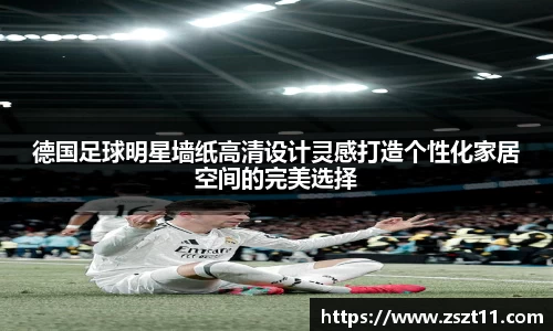 智博19有限公司