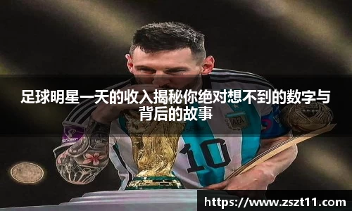 智博19有限公司